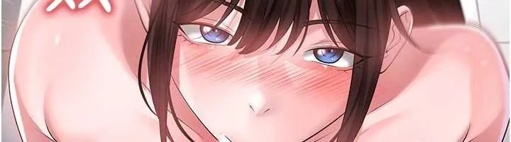 足球型男脫單指南第46話-據實相告的特別獎勵