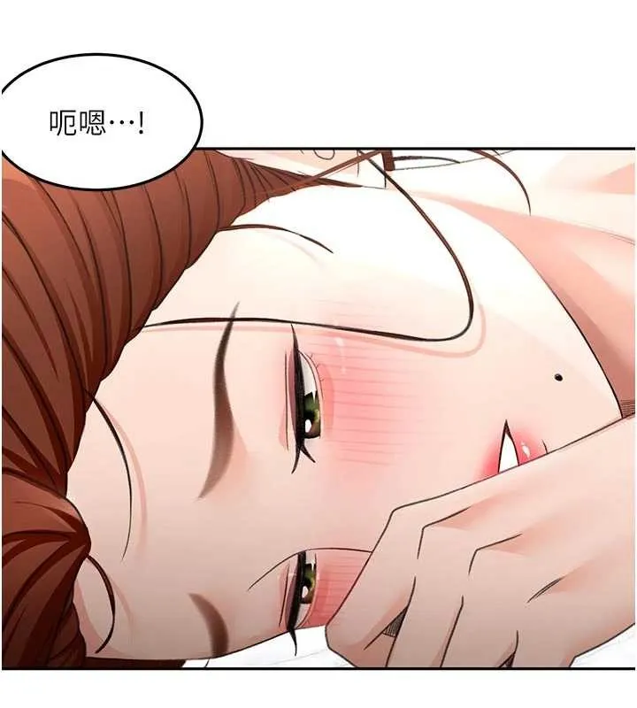 頂加套房的春天第51話-由女兒親手插入
