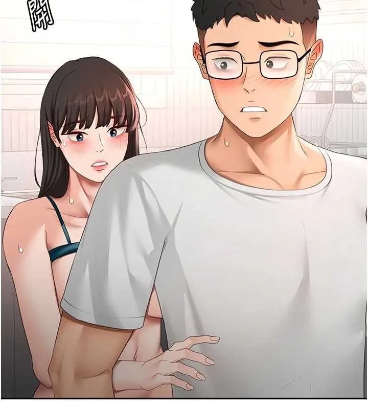 頂加套房的春天第51話-由女兒親手插入