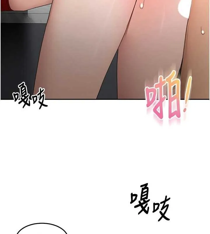 頂加套房的春天第51話-由女兒親手插入