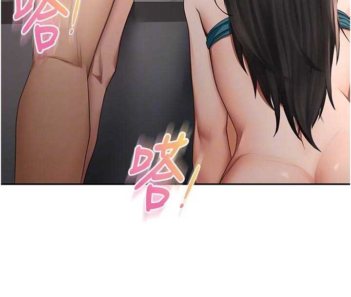 顶加套房的春天第51話-由女兒親手插入