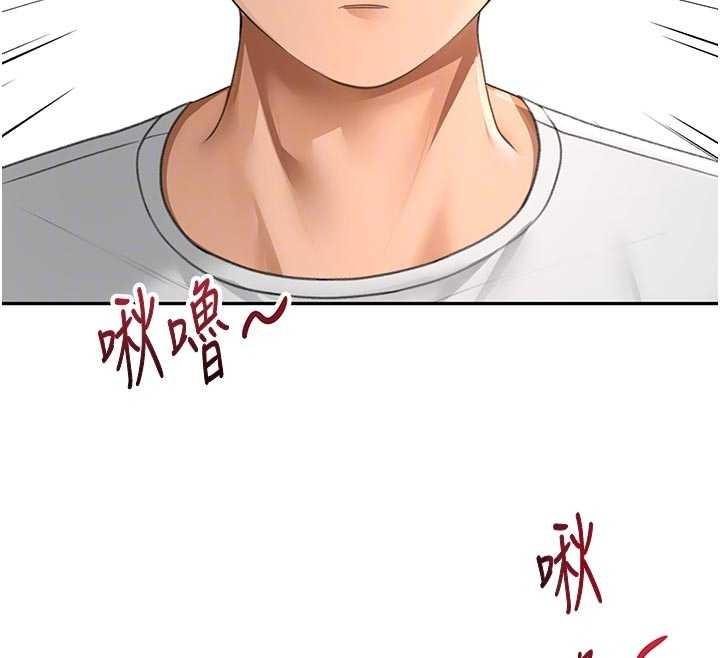 顶加套房的春天第51話-由女兒親手插入