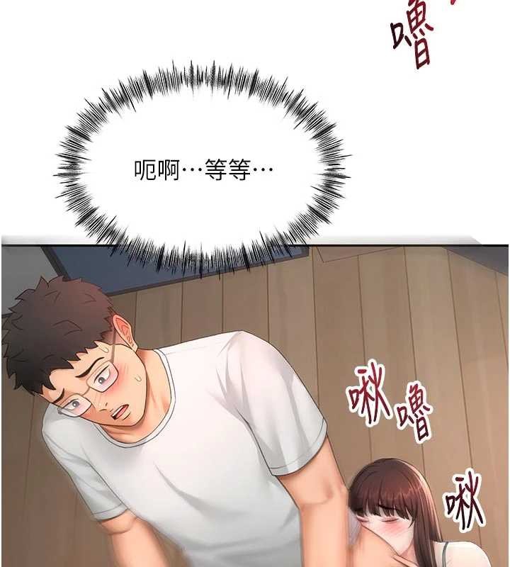 顶加套房的春天第51話-由女兒親手插入