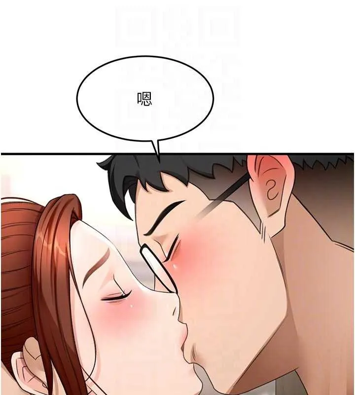 頂加套房的春天第51話-由女兒親手插入