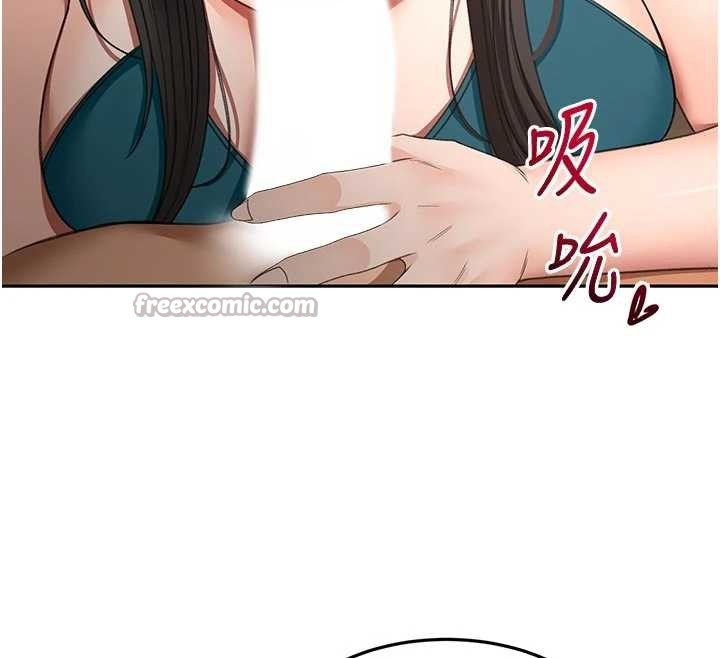 顶加套房的春天第51話-由女兒親手插入