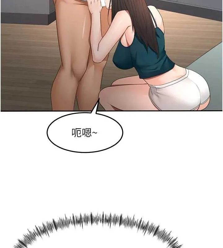 頂加套房的春天第51話-由女兒親手插入