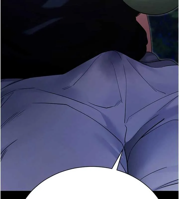拜脫拜脫App第47話-主動幫忙處理性慾的人妻