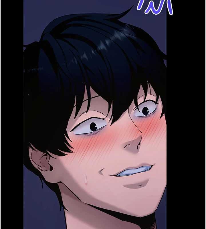 拜脱拜脱App第47話-主動幫忙處理性慾的人妻