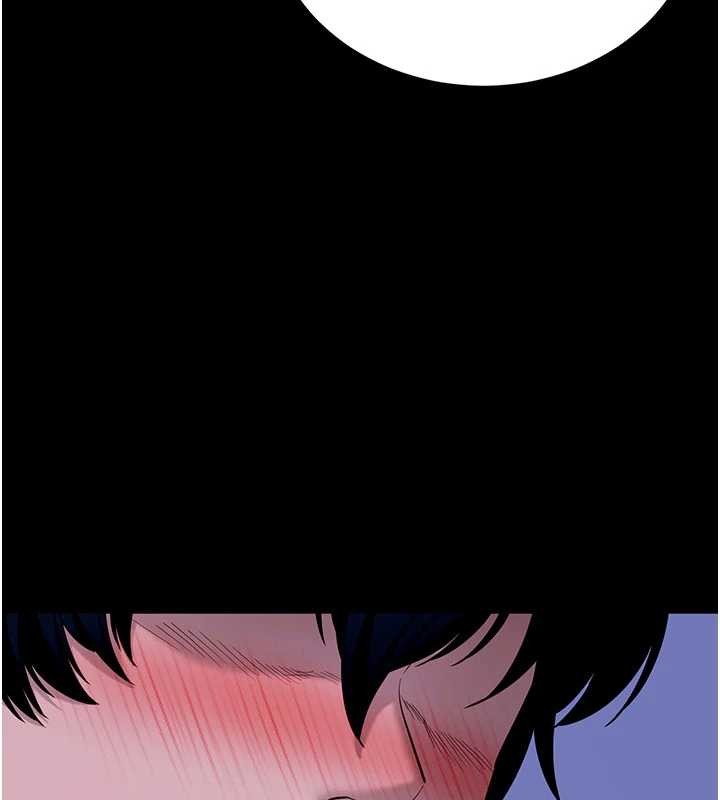 拜脱拜脱App第47話-主動幫忙處理性慾的人妻