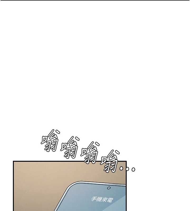 肉体审判第35話-丈夫不知道的一面