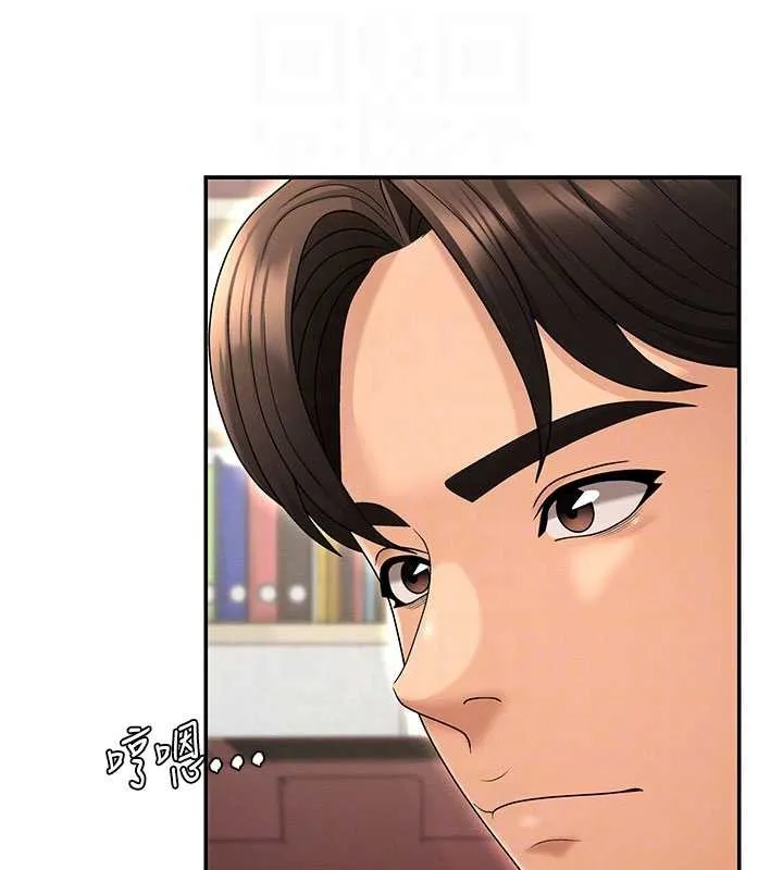 肉體審判第35話-丈夫不知道的一面