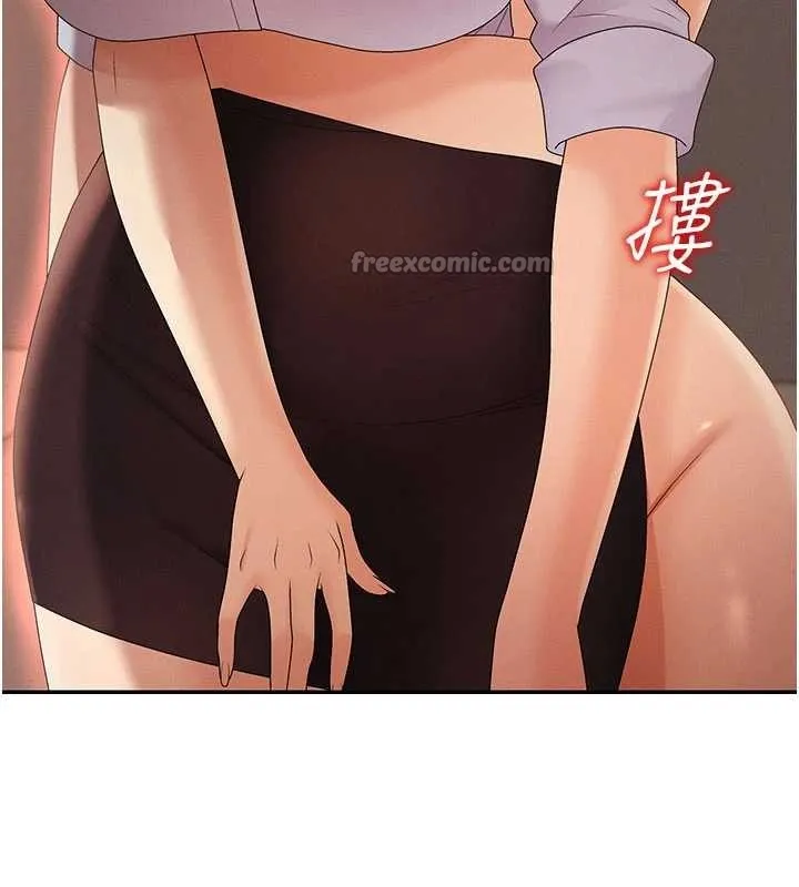 肉體審判第35話-丈夫不知道的一面