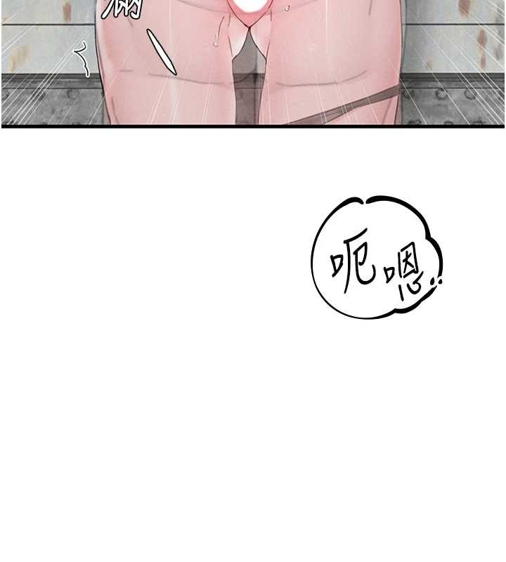 男人配额制第29話-喜愛後背式的女護士