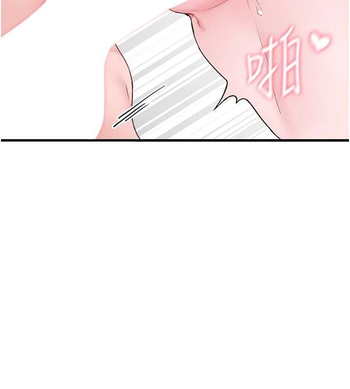 男人配额制第29話-喜愛後背式的女護士