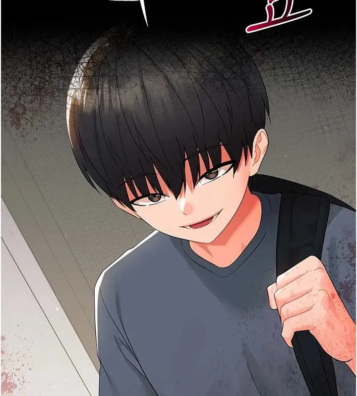 幼惑第11話-以後專門教我打炮