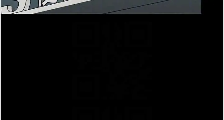 幼惑第11話-以後專門教我打炮