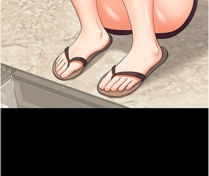 幼惑第11話-以後專門教我打炮