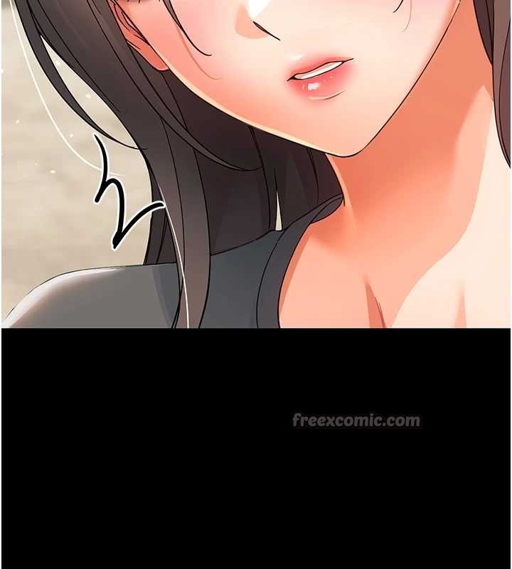 幼惑第11話-以後專門教我打炮