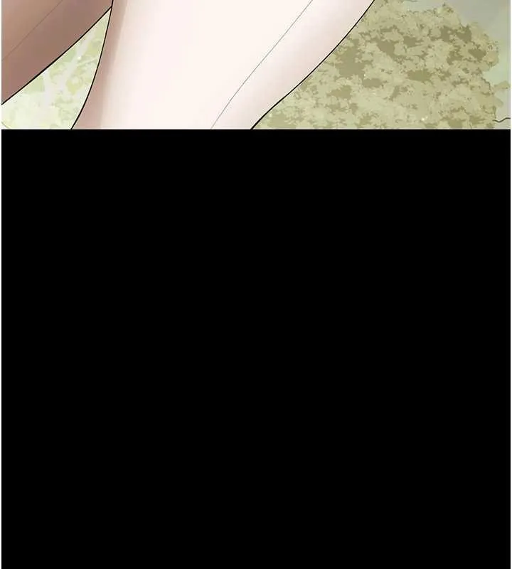 幼惑第11話-以後專門教我打炮