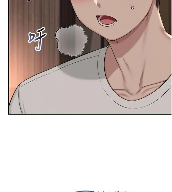 校園成人禮第19話-要開發另一個洞?!