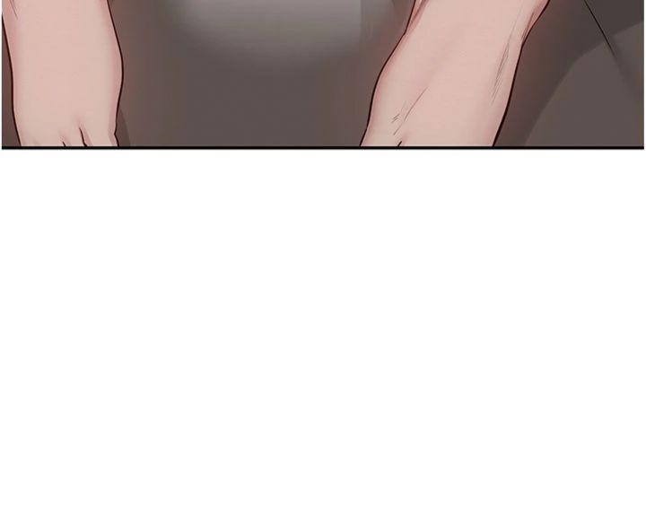 校园成人礼第19話-要開發另一個洞?!