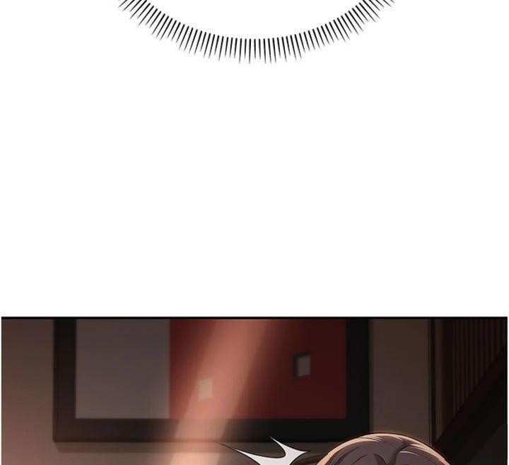 校园成人礼第19話-要開發另一個洞?!