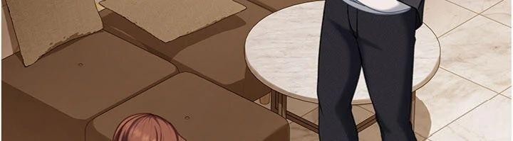 太妹硬闯成人界第14話-你是不是想對我壞壞?