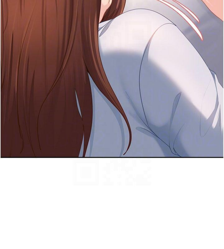 太妹硬闯成人界第14話-你是不是想對我壞壞?