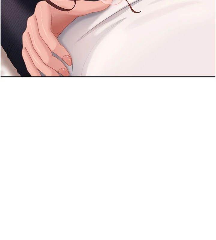 太妹硬闖成人界第14話-你是不是想對我壞壞?