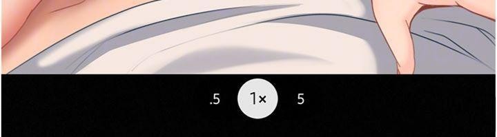 太妹硬闯成人界第14話-你是不是想對我壞壞?