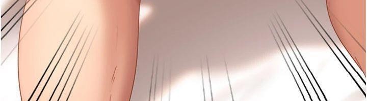 太妹硬闯成人界第14話-你是不是想對我壞壞?