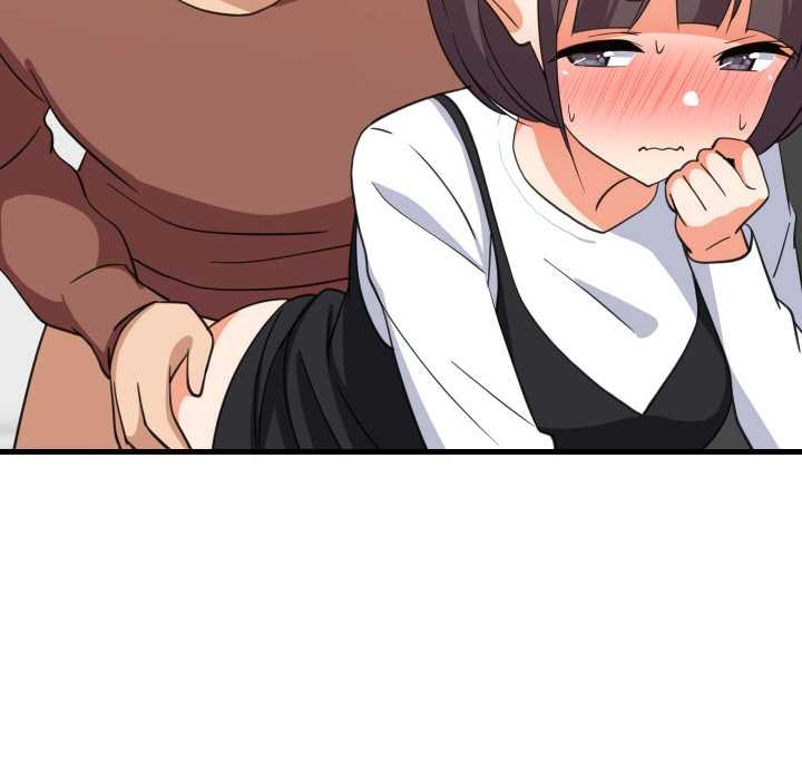 难缠姐妹偏要和我同居第77話