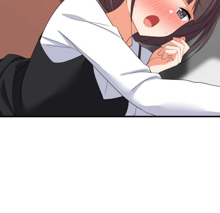 难缠姐妹偏要和我同居第77話