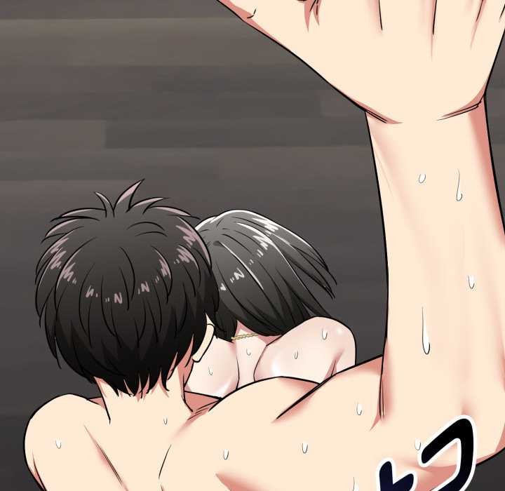 启动復仇系统第4話