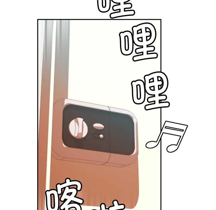交易以外第6話