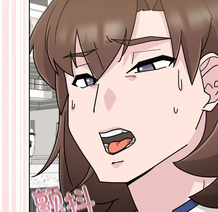 愛的調味課第8話