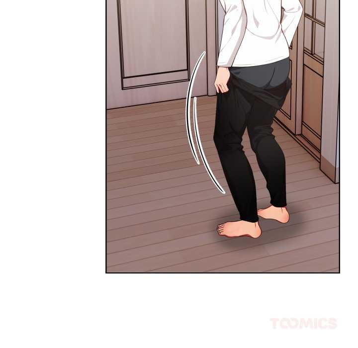 欲演越烈第23話