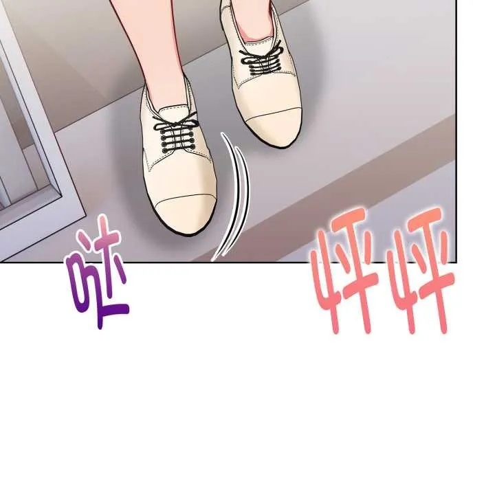 欲縯越烈第23話