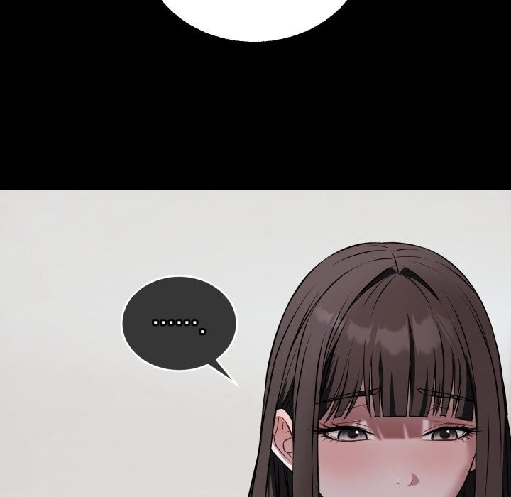 错位的星辰第28話