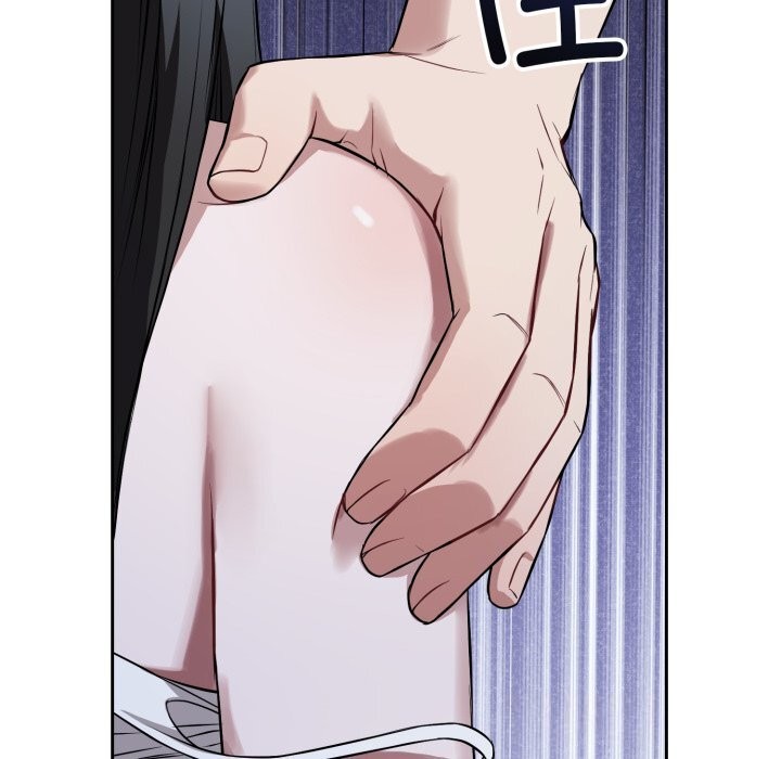 错位的星辰第28話