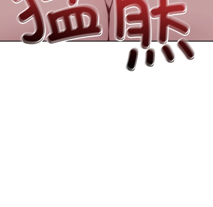 错位的星辰第28話