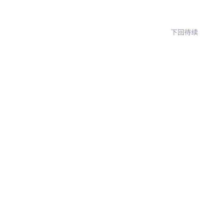雪人第36話