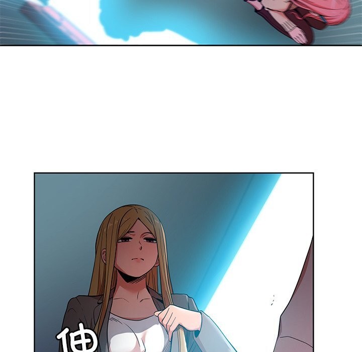 她的直播间第44話