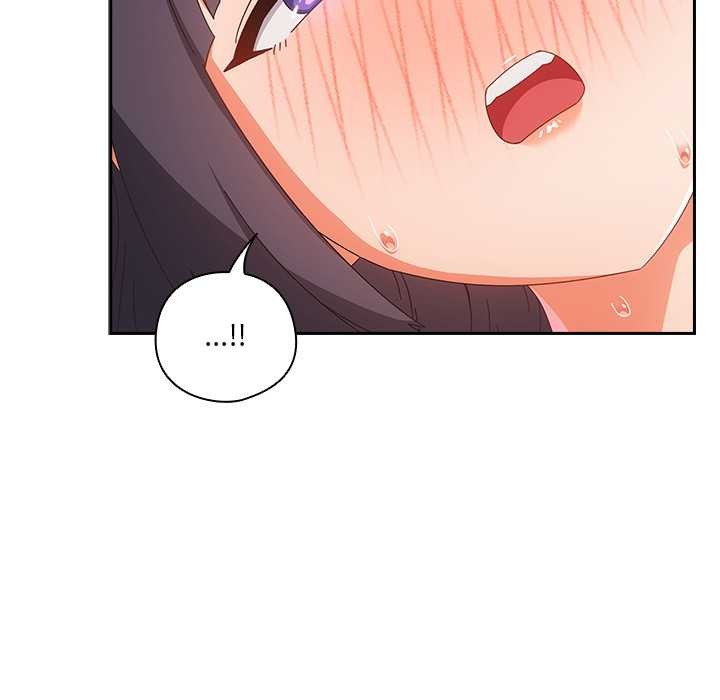 与众不同的兄妹第29話