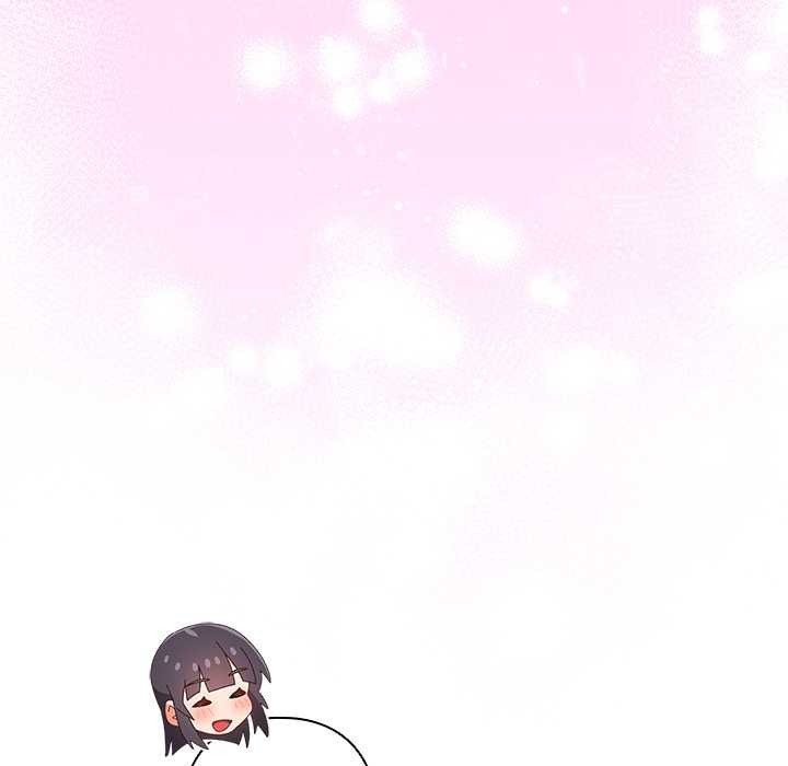 与众不同的兄妹第29話