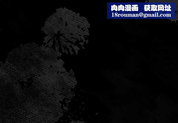 爱上你也好第46話