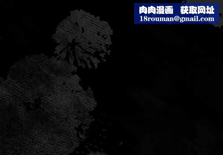 愛上你也好第46話