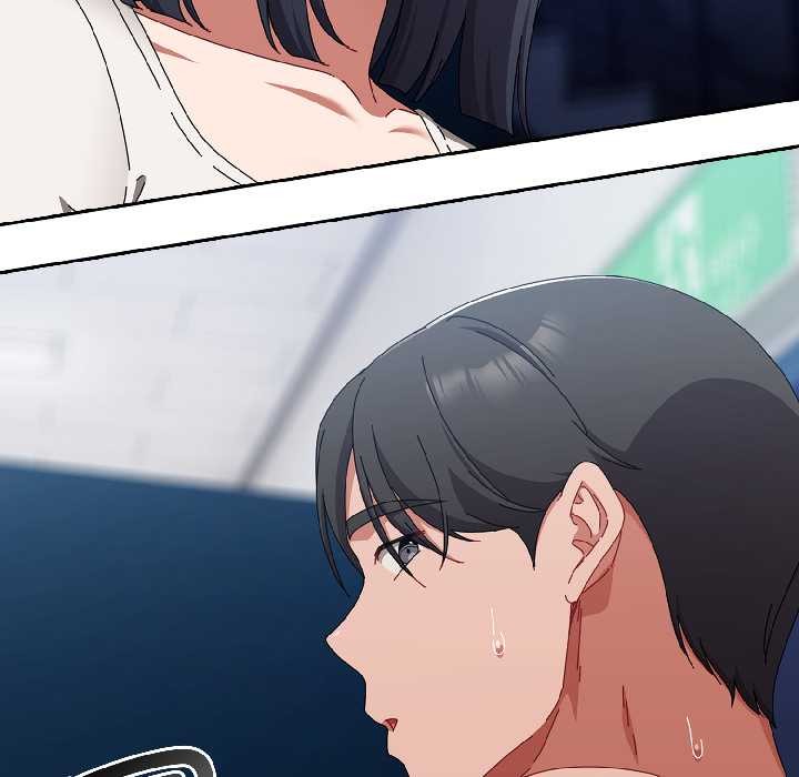 爱上你也好第46話