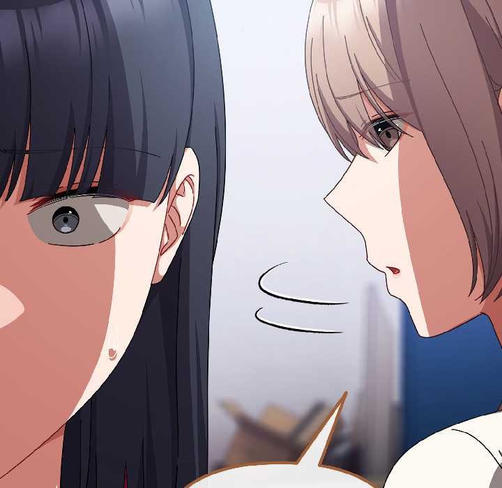 爱上你也好第46話