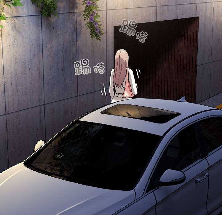 爱上你也好第46話